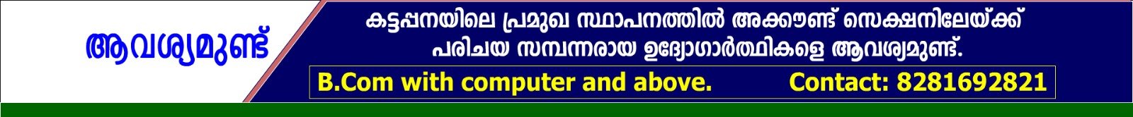Slide 1